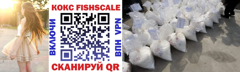 COCAIN Эквадор Облучье