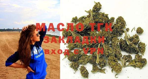 гидропоника Липки