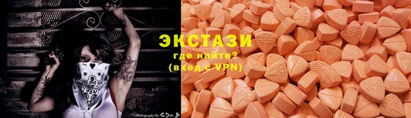 бутират Лиски