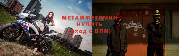 гидропоника Липки