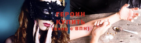 гидропоника Липки