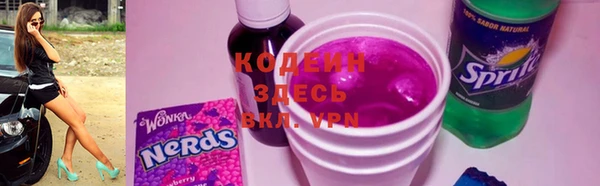 гидропоника Липки
