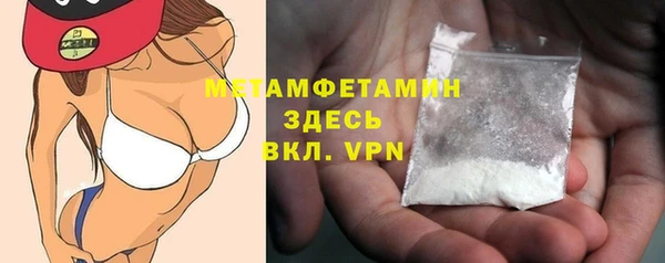гидропоника Липки