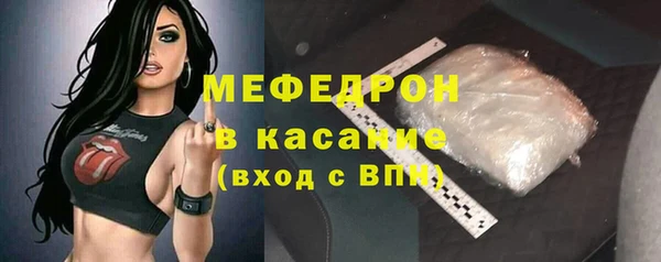 гидропоника Липки