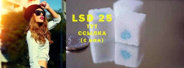 гидропоника Липки