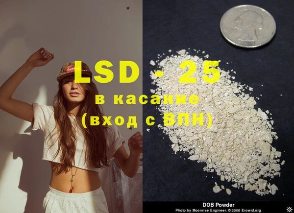 скорость mdpv Вязники