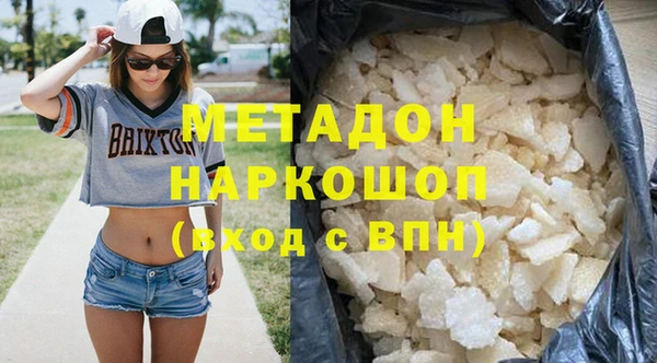 гидропоника Липки