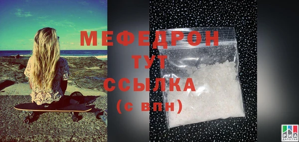 гидропоника Липки