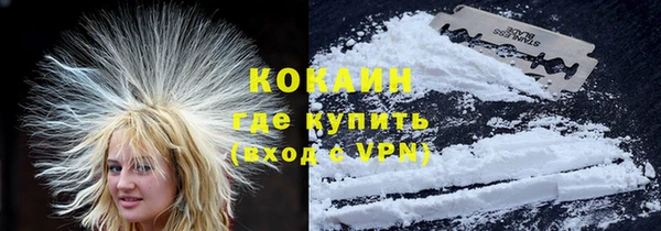 бутират Лиски