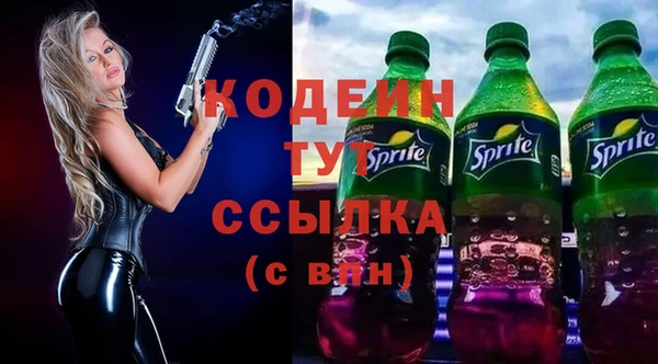 гидропоника Липки
