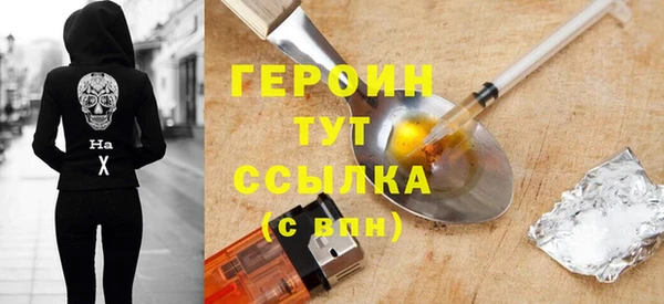 бутират Лиски