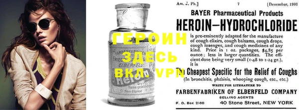 гидропоника Липки