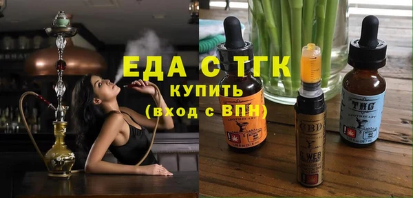 гидропоника Липки