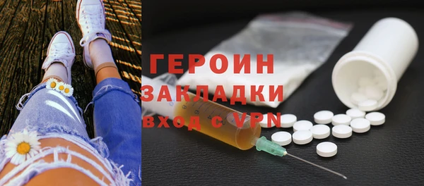 бутират Лиски