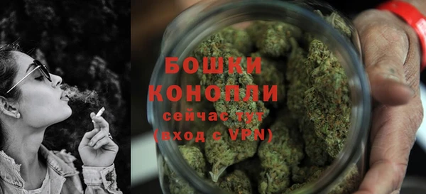 бутират Лиски