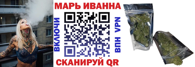 Канабис ГИДРОПОН  Облучье 